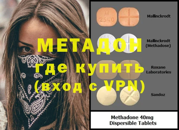 прущие крисы Иннополис