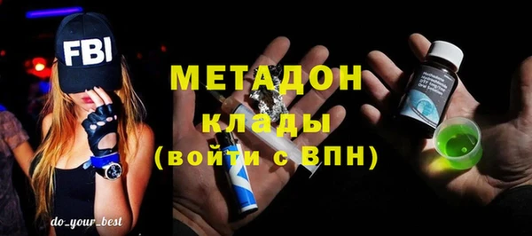 прущие крисы Иннополис