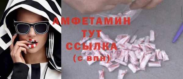 не бодяженный Белая Калитва