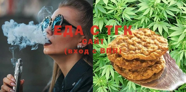 твердый Инта