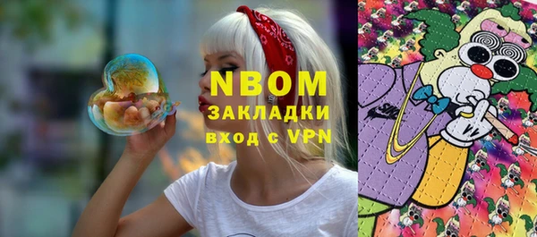 не бодяженный Белая Калитва