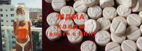 твердый Инта