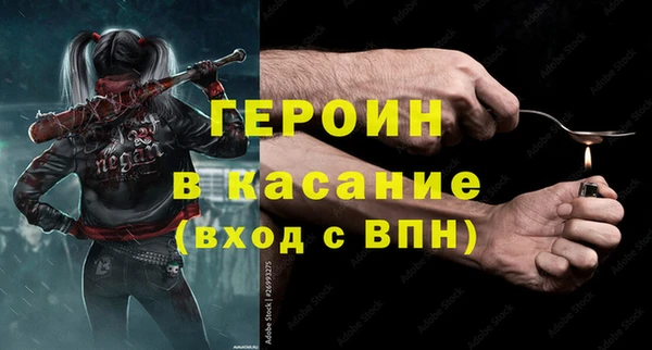 не бодяженный Белая Калитва