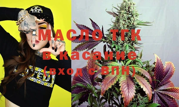 прущие крисы Иннополис