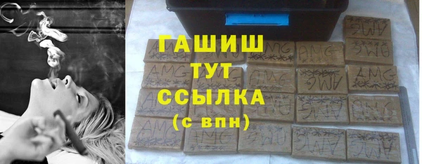 не бодяженный Белая Калитва