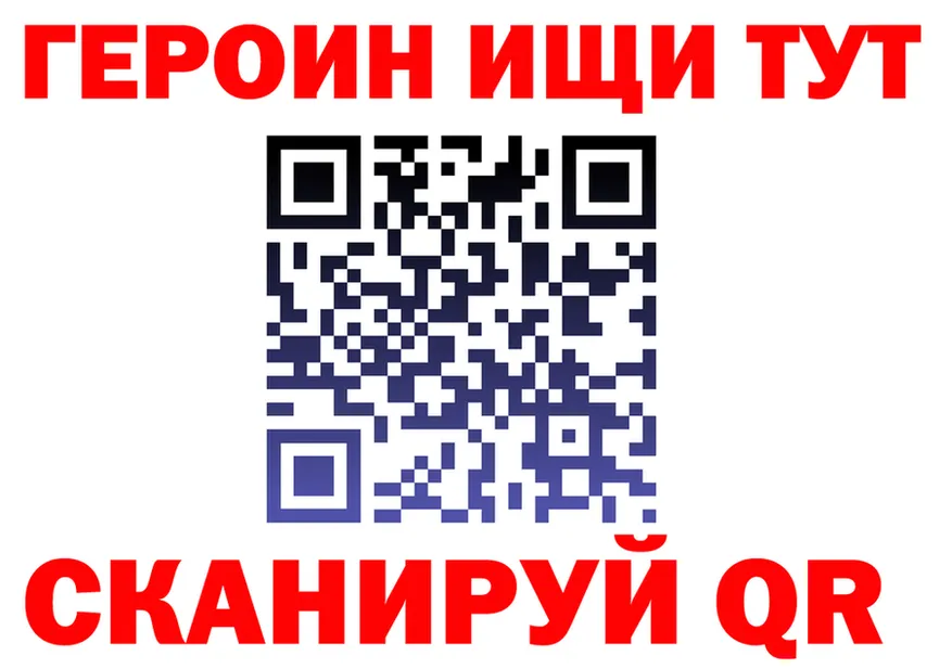Кетамин VHQ зеркало shop OMG Зуевка